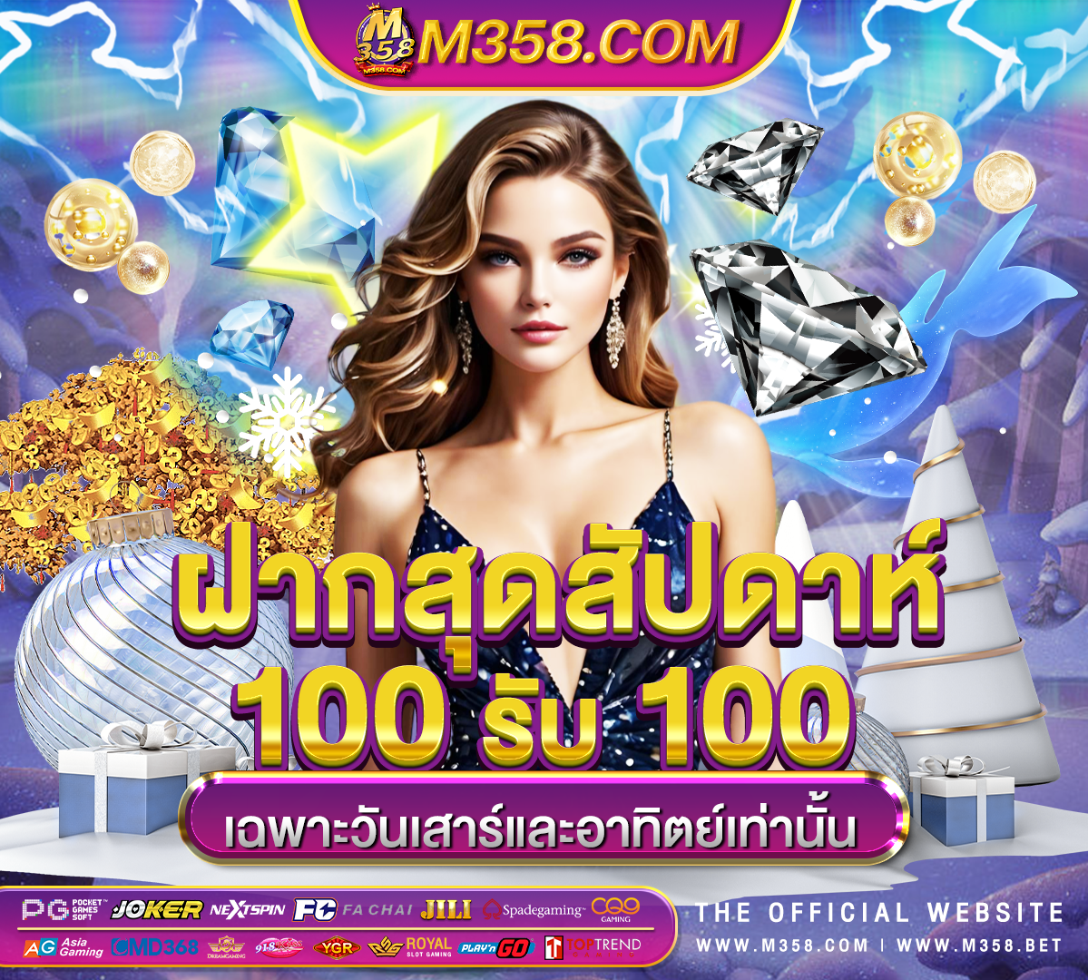 no deposit casino bonus codes list